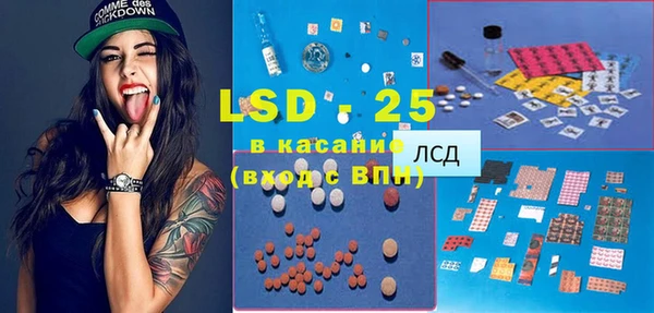 mdma Вяземский